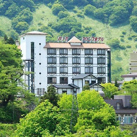 Ashinomaki Prince Hotel Айдзу-Вакамацу Екстер'єр фото